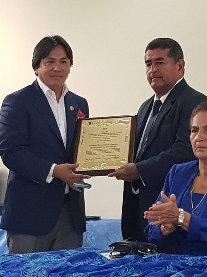 El GAD Municipal de San Jacinto de Yaguachi entregó reconocimiento a ITB