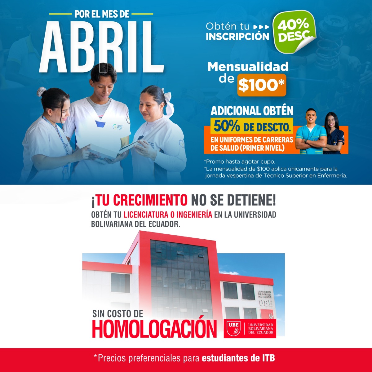 Promoción 13