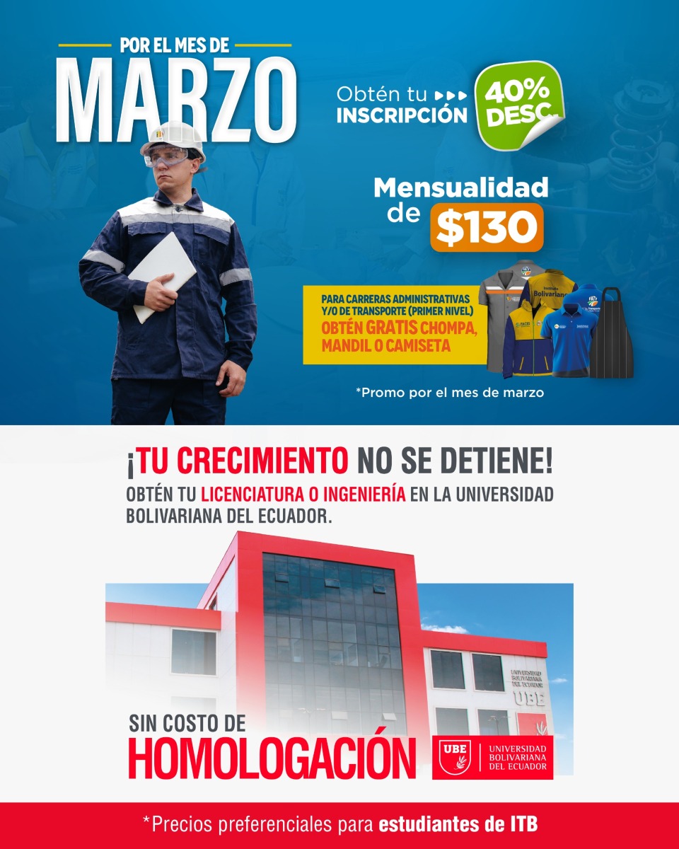 Promoción 5